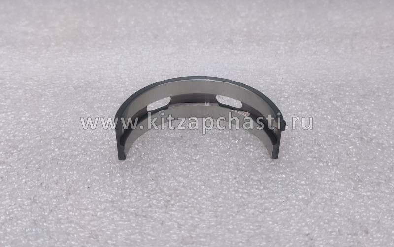 Вкладыш шатунный верхний (группа 1)  FAW Bestune X40 1004057-26L01
