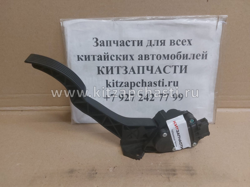 Педаль газа Belgee X50+ 1014025563