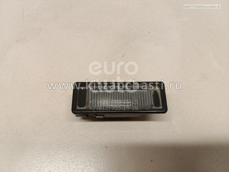 Фонарь освещения номерного знака Belgee S50 1017040099