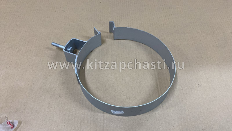 Хомут крепления глушителя JAC N80 1203060G1510