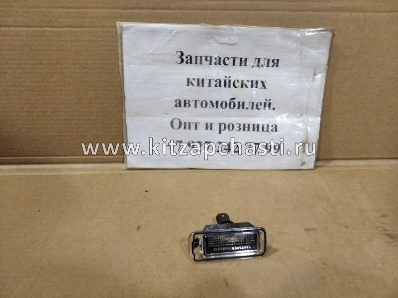 Фонарь подсветки номера FAW T77 1BA051270A