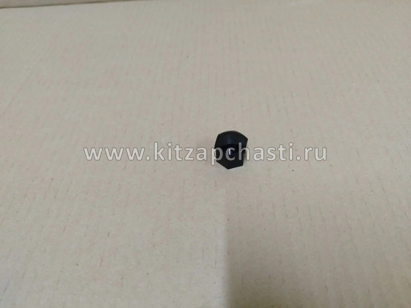 Колпачок колесного болта OMODA C7 203000542AA