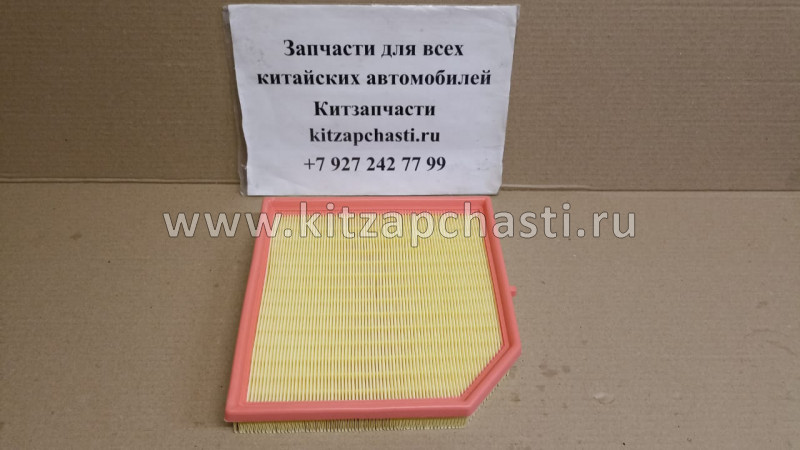 ФИЛЬТР ВОЗДУШНЫЙ Knewstar 001 2032061800
