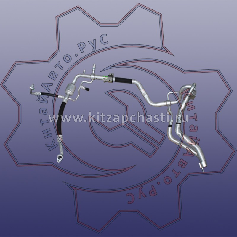 Трубка кондиционера высокого давления EXEED VX FL 301000738AA
