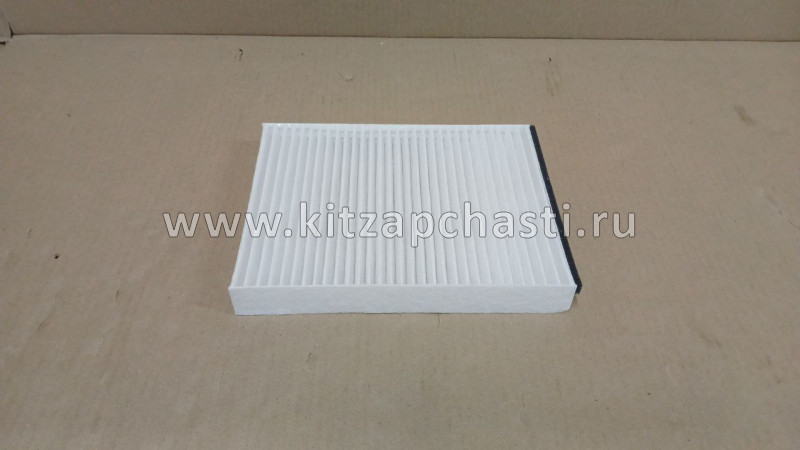 Фильтр салонный Chery Tiggo 7  Pro 301001161AA