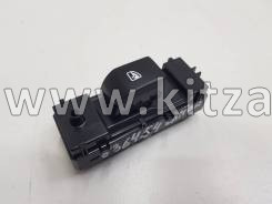 Блок управления кузовной электроникой Changan Lamore 3600070DY01