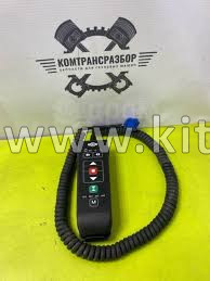 Пульт дистанционного управления ECAS DongFeng GX 3629110-C3300