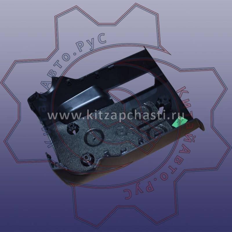 Крышка рулевой колонки нижняя   EXEED VX  401000403AAABK