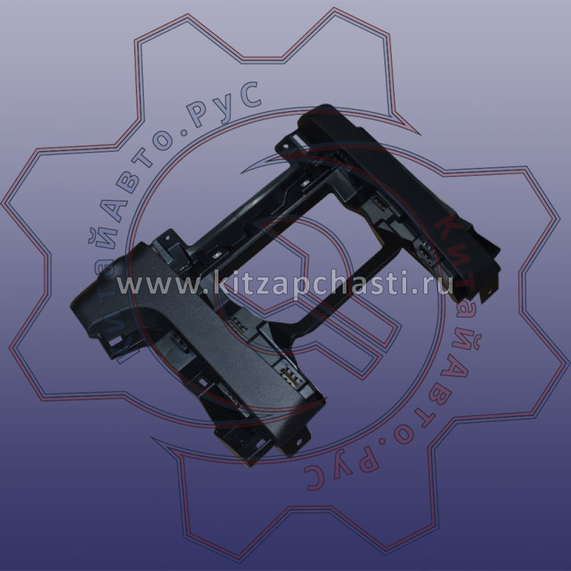 Нижняя часть центральной консоли правая   EXEED VX  401000404AAABK