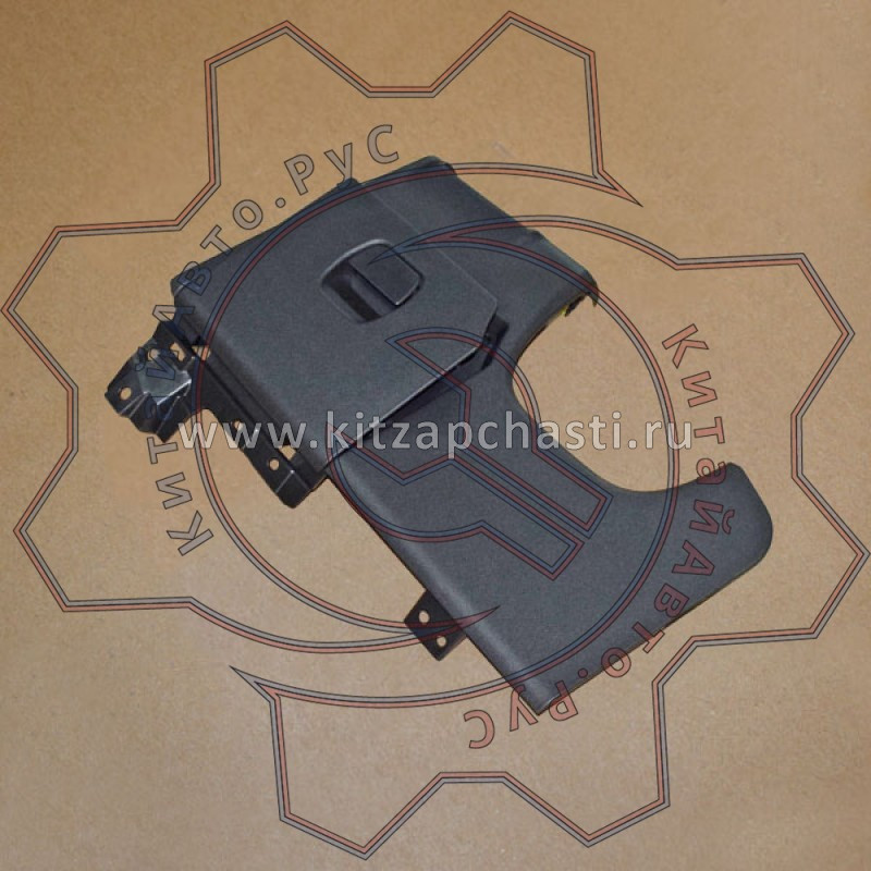 Нижняя панель в сборе   EXEED VX  401000408AAABK