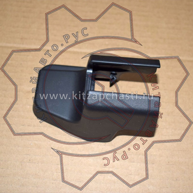 Крышка подножки Rr, сиденье левое переднее  EXEED VX 402000075AA