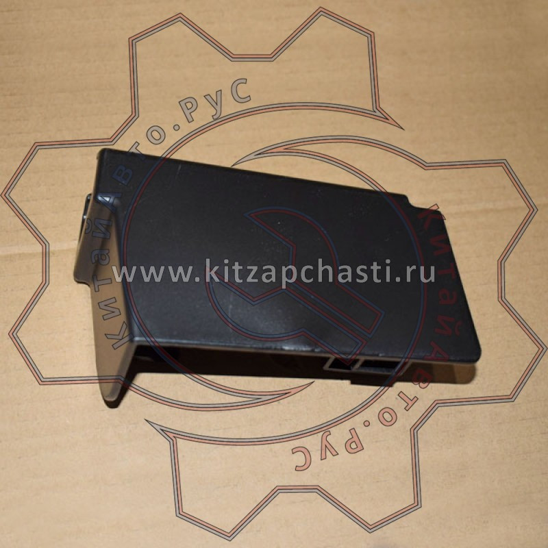 Крышка подножки Rr, сиденье Rr-fr  EXEED VX 402000081AA