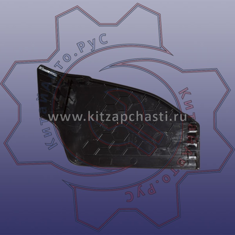 Крышка боковой крышки переднего сиденья - d  EXEED VX 402000083AA