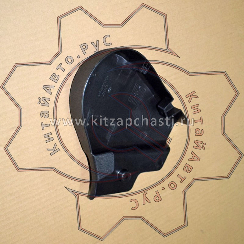 Защитная пластина Inr-fr сиденье левая   EXEED VX  402001583AA