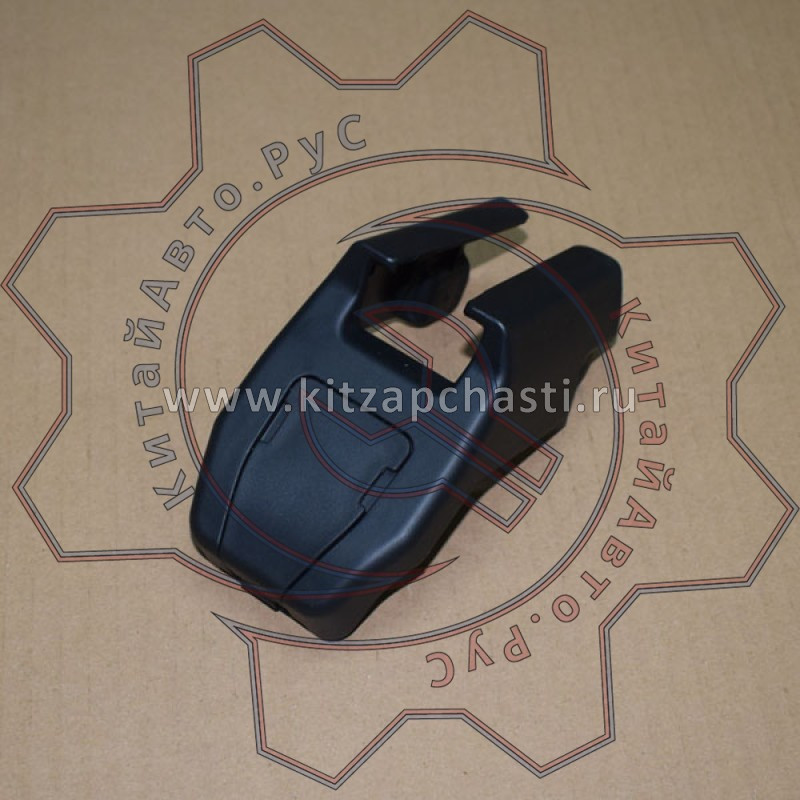 Накладка кронштейна сиденья средняя EXEED VX  402001622AA