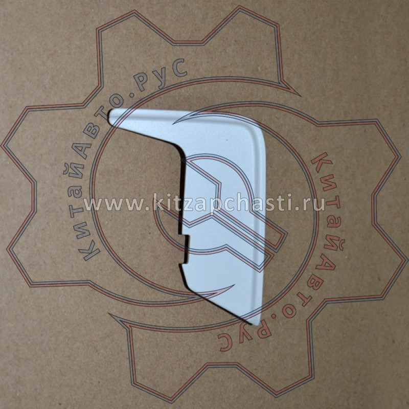 Крышка ручки разблокировки спинки (левая)  EXEED VX   402003482AAAGY