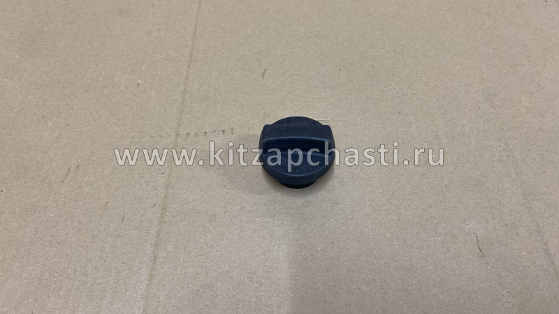КРЫШКА МАСЛОЗАЛИВНОЙ ГОРЛОВИНЫ 1.6 Chery Tiggo 7 Pro 473F-1003050