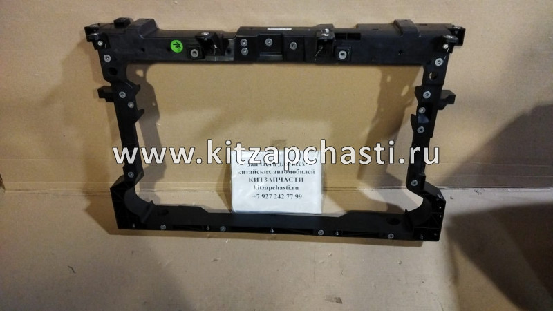 Рама радиатора охлаждения двигателя Belgee X50+ 5027162200