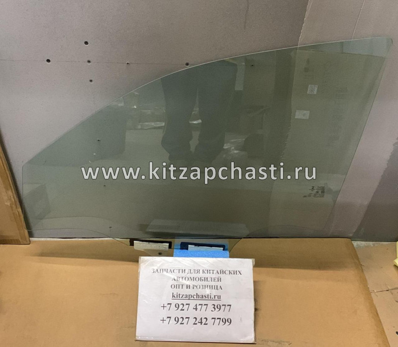 Стекло двери задней правой EXEED VX 555000066AA