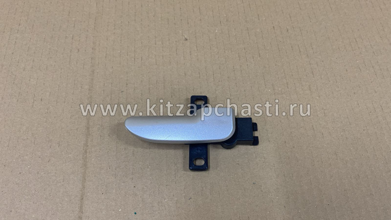 Ручка внутренняя правая Great Wall Sailor 6205140-B22A-1110