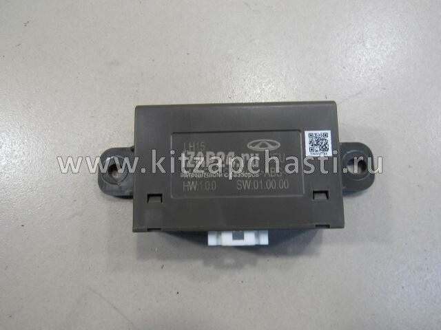 Блок управления парктрониками Chery  Tiggo 8 Pro MAX  704000160AA