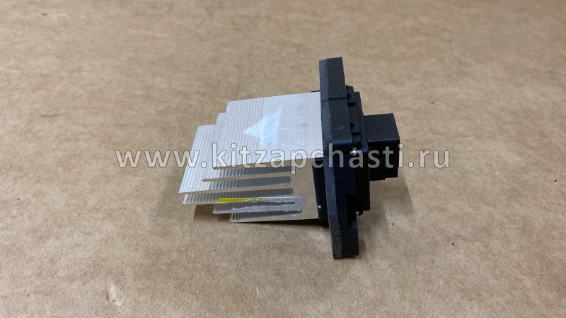 Реостат отопителя Belgee S50 8022041400