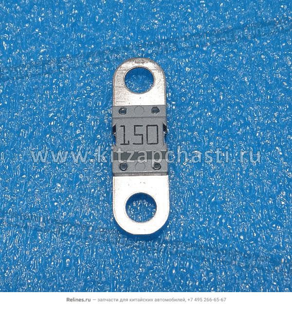 Предохранитель 150а SOUEAST S07 A113722041BG