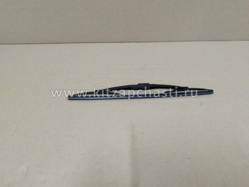 ЩЕТКА СТЕКЛООЧИСТИТЕЛЯ ПРАВАЯ Lifan X50 A5205220