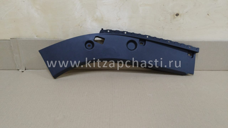 Накладка крыла правого верхняя декоративная Changan UNI-K CD569F270908-0801