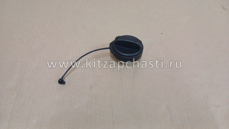 Пробка топливного бака EXEED VX  J60-1103010