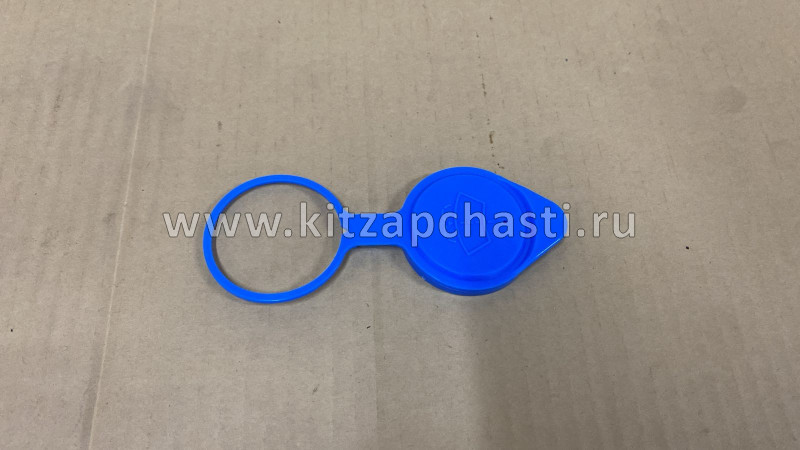 Крышка бачка омывателя Chery Tiggo 8 Pro MAX J68-5207153