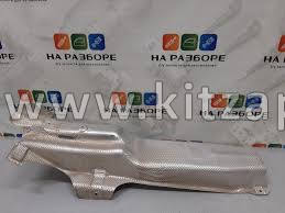 Термоизоляционная пластина глушителя Chery Tiggo 2 Pro J691204011