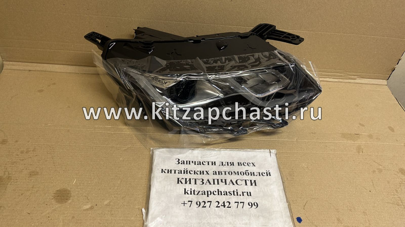 ФАРА ПЕРЕДНЯЯ ЛЕВАЯ ГАЛОГЕН Belgee X50  7051022900 AUTOTOP JH24COY001BL