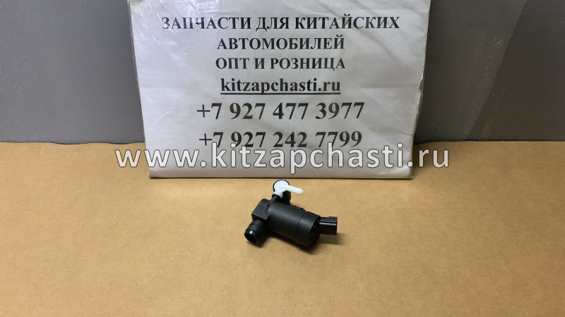 Моторчик бачка омывателя  EXEED LX   607000018AA  KOMTECHNOLOGY KT000000639