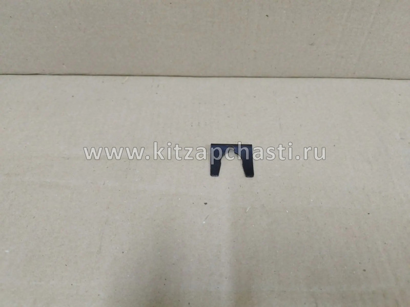 СКОБА СТОПОРНАЯ ТЯГ КПП Lifan X50 L1703016