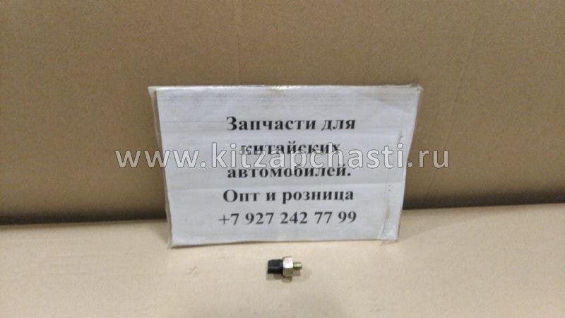 Датчик давления масла Lifan X50 LF479Q1-3818100A