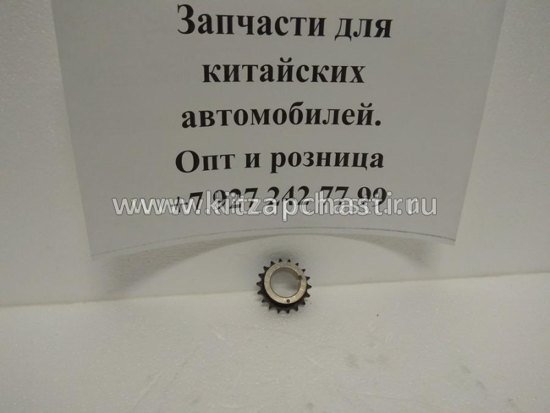 Шестерня коленвала Lifan X70 LFB479Q-1021015A
