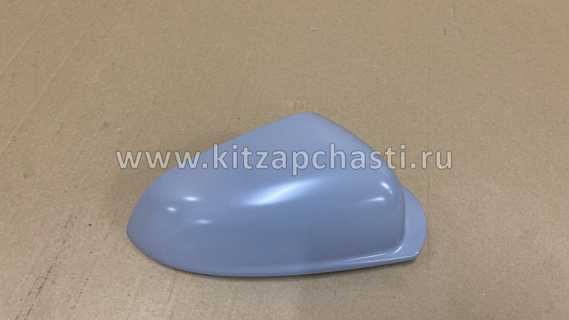 Крышка зеркала заднего вида правая m1d/j60/m1dfl2 OMODA S5  R455-2
