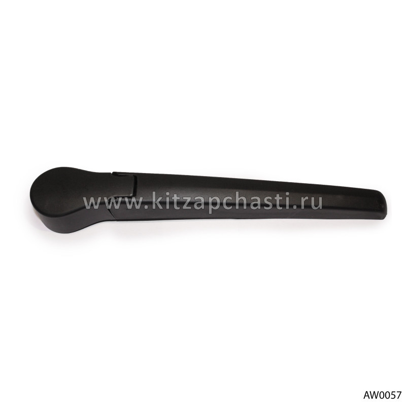 Поводок стеклочистителя задний Changan UNI-S S203F2718060900