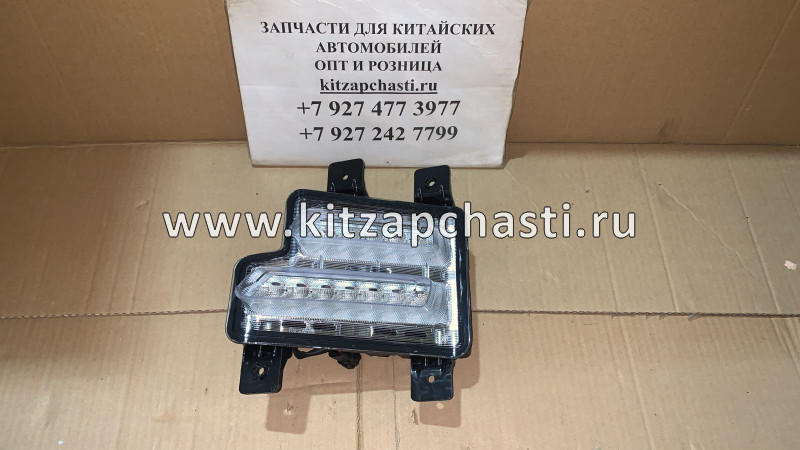 Дневной ходовой огонь LED левый CHERY TIGGO 7 PRO  111310026 SCHOFFER SHF11127