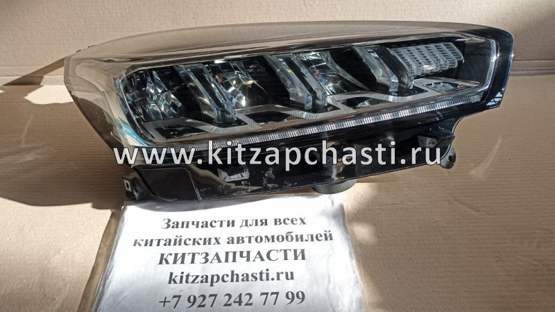 Фара передняя правая CHERY Tiggo 7 Pro MAX 605000200AA Schoffer