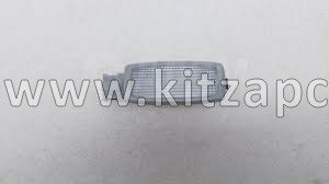 Плафон подсветки козырька солнцезащитного Chery Tiggo 4 Pro T15-4423030